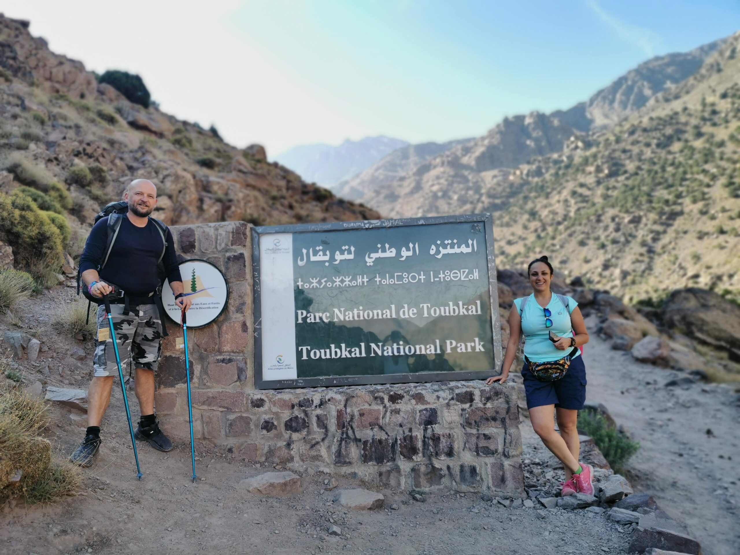 trekking w Maroko, wyprawa do Maroko, wyprawa na Jebel Toubkal