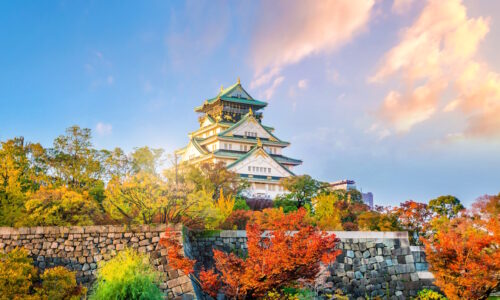 Osaka Castle in Osaka, Japan in autumn