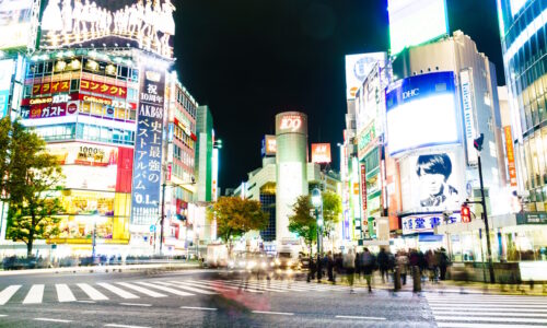 Kiedy lecieć do Japonii - lato w Tokio, Japonia wyprawa