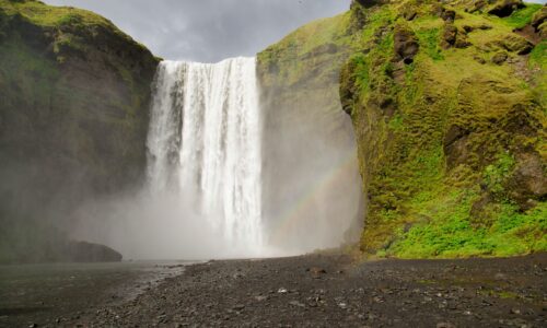 Islandia Magiczne Południe, wodospad Skogafoss
